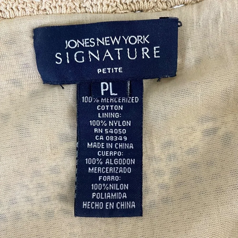 Jones New York Lined Crochet Sleeveless Top Tan Women's Petite Large Casual Boho - Picture 7 of 9